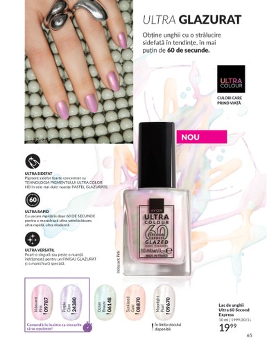 avon - Catalog Avon valabil din 01.07. până pe 31.07. - page: 61 avon - Catalog Avon valabil din 01.07. până pe 31.07. - page: 61