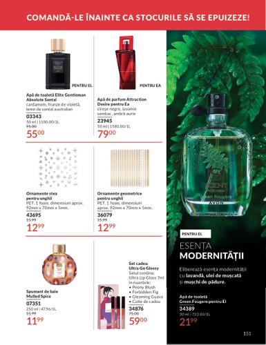 avon - Catalog Avon valabil din 01.07. până pe 31.07. - page: 147 avon - Catalog Avon valabil din 01.07. până pe 31.07. - page: 147
