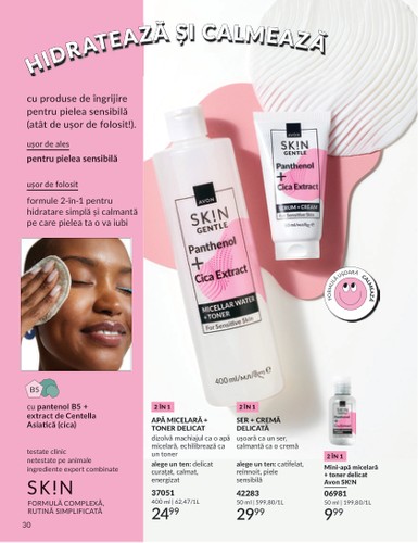 avon - Catalog Avon valabil din 01.08. până pe 31.08. - page: 30 avon - Catalog Avon valabil din 01.08. până pe 31.08. - page: 30