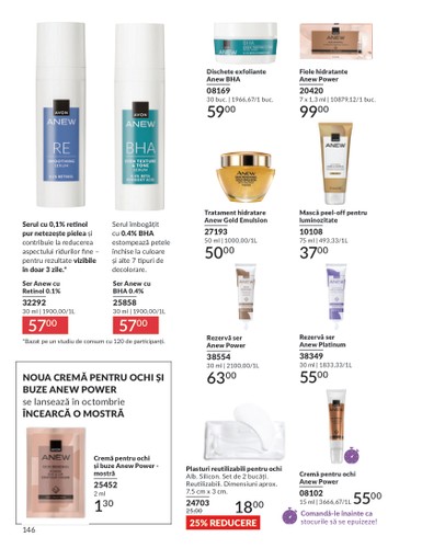 avon - Catalog Avon online – oferte valabile din 01.09. - page: 146