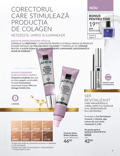 avon - Catalog Avon online – oferte valabile din 01.10. - page: 7 avon - Catalog Avon online – oferte valabile din 01.10. - page: 7