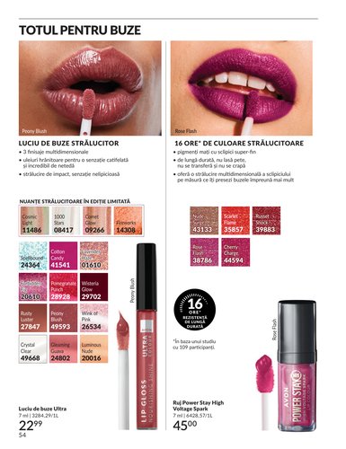 avon - Catalog Avon online – oferte valabile din 01.03.2026 - page: 56