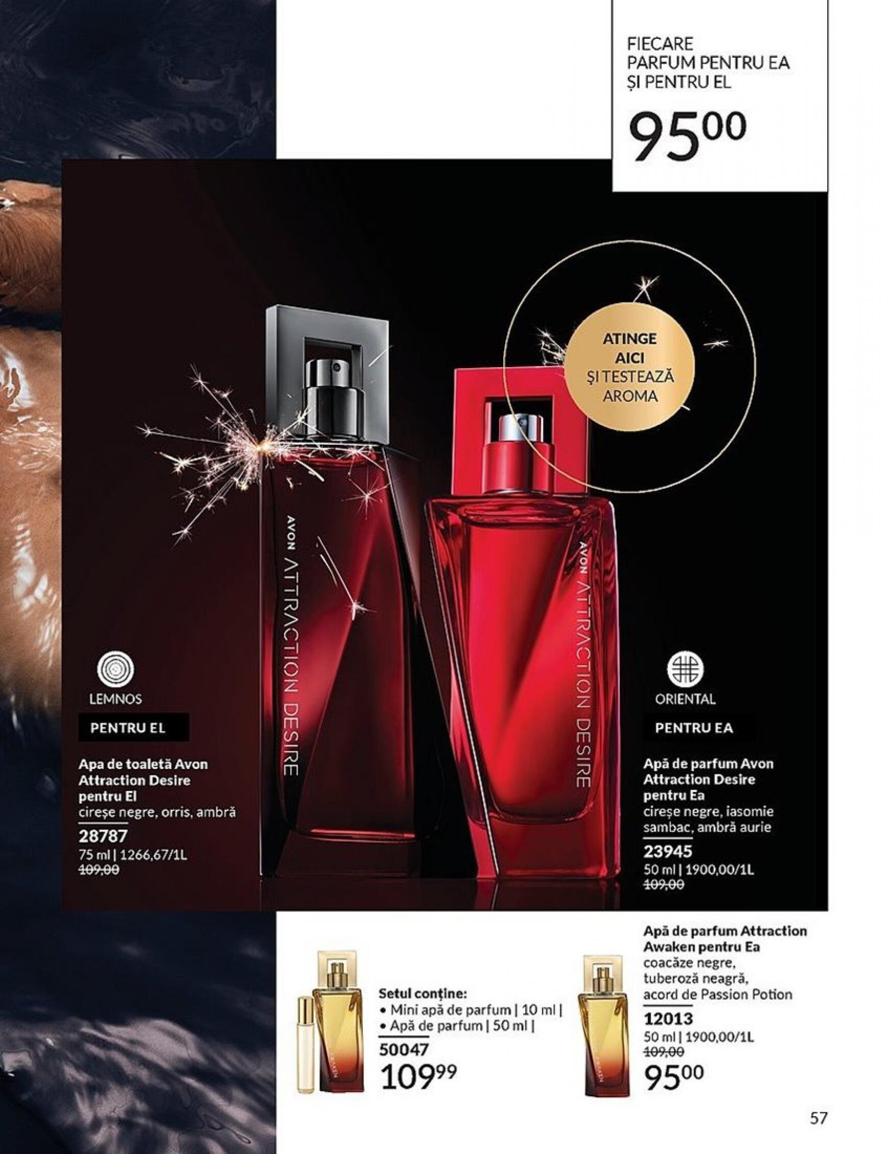 avon - Avon valabil de 01.02.2024 - page: 57