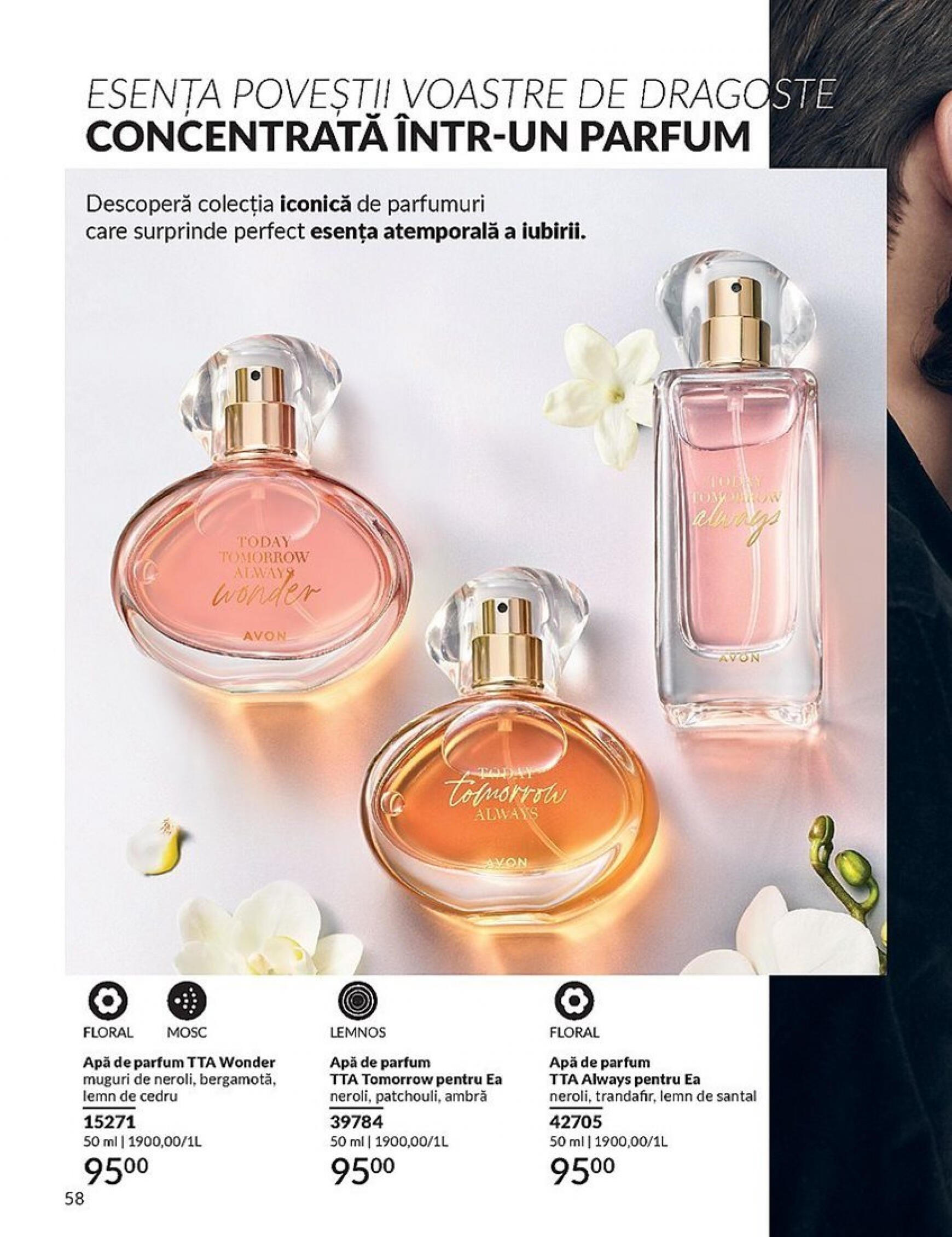 avon - Avon valabil de 01.02.2024 - page: 58