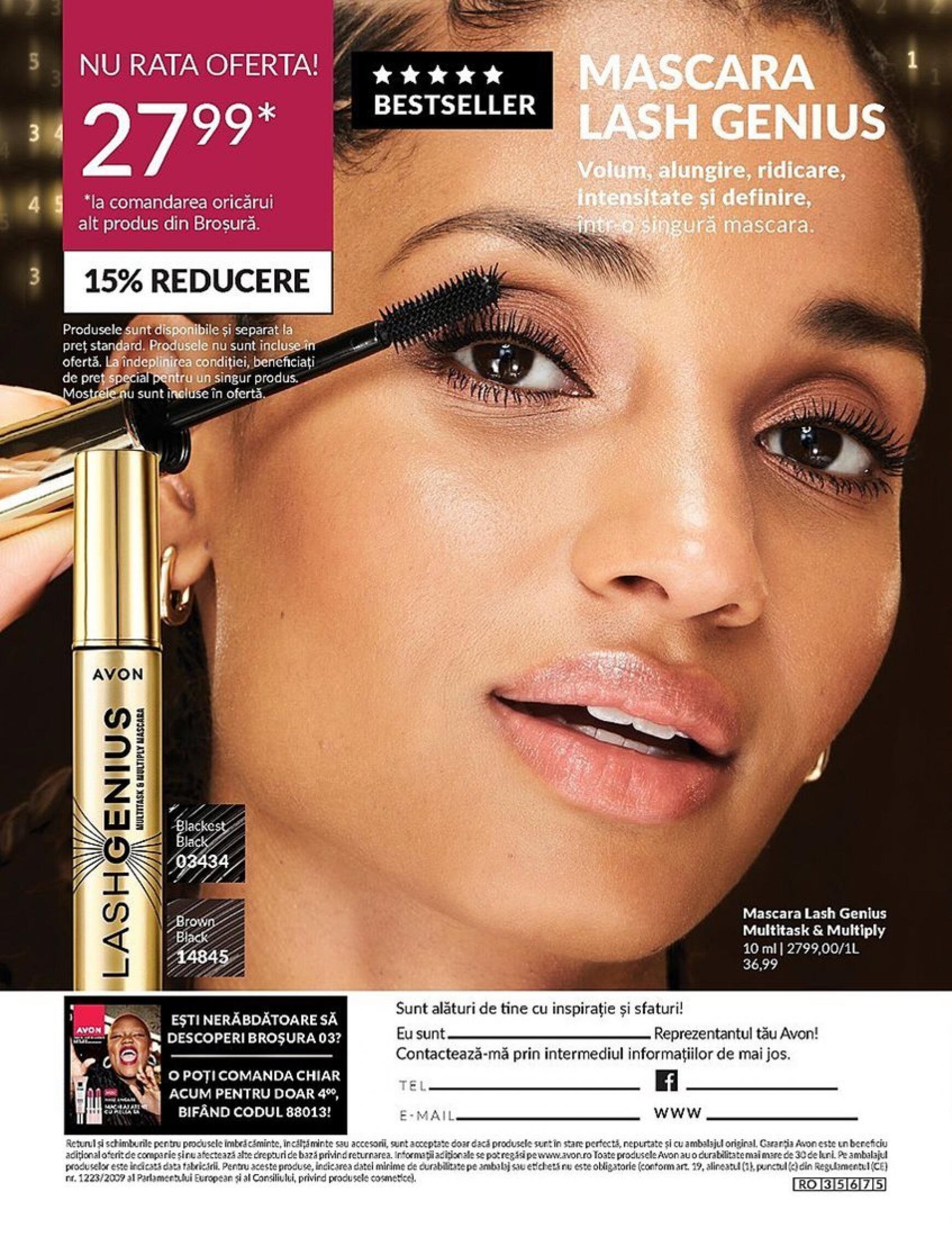 avon - Avon valabil de 01.02.2024 - page: 204