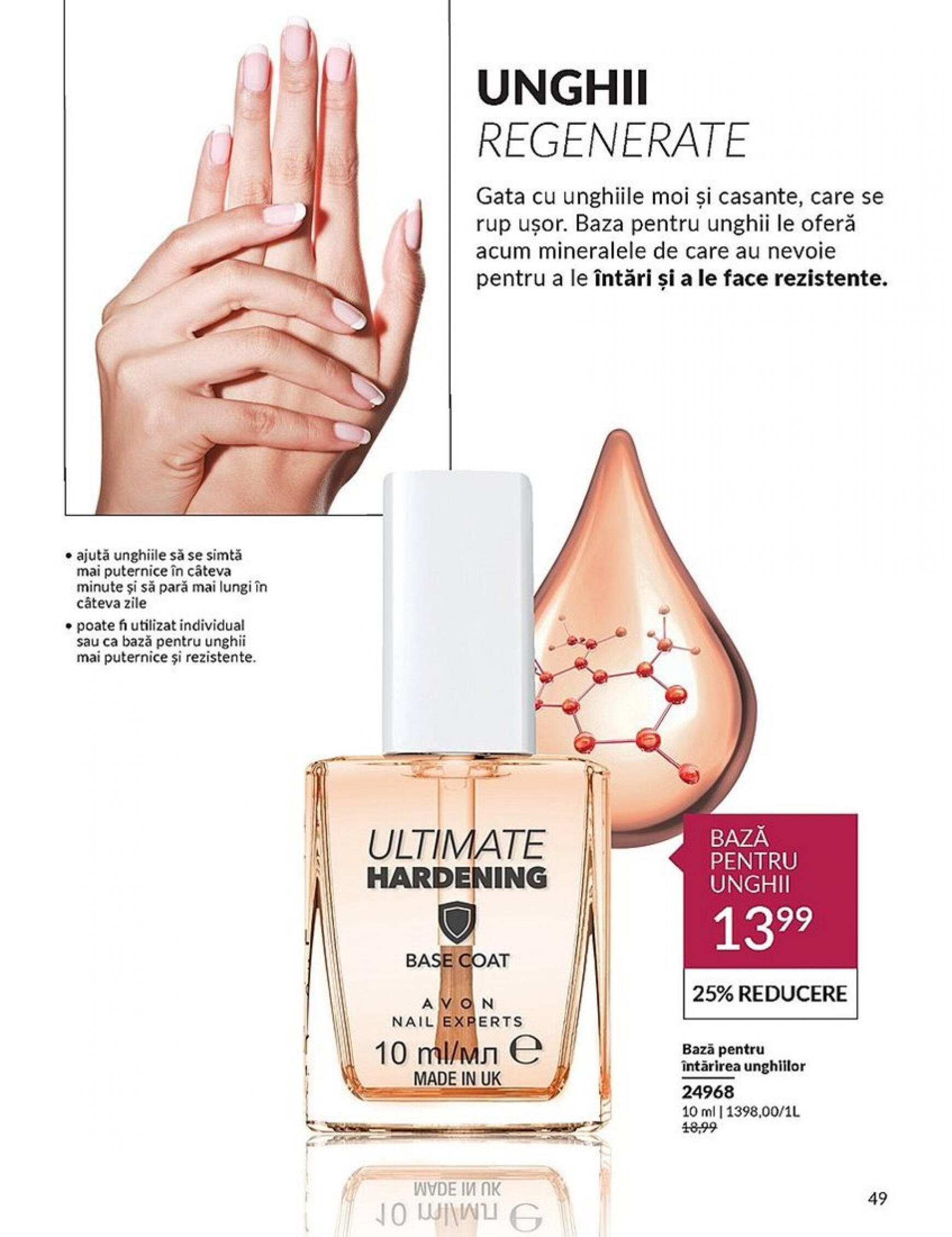 avon - Avon valabil de 01.02.2024 - page: 49