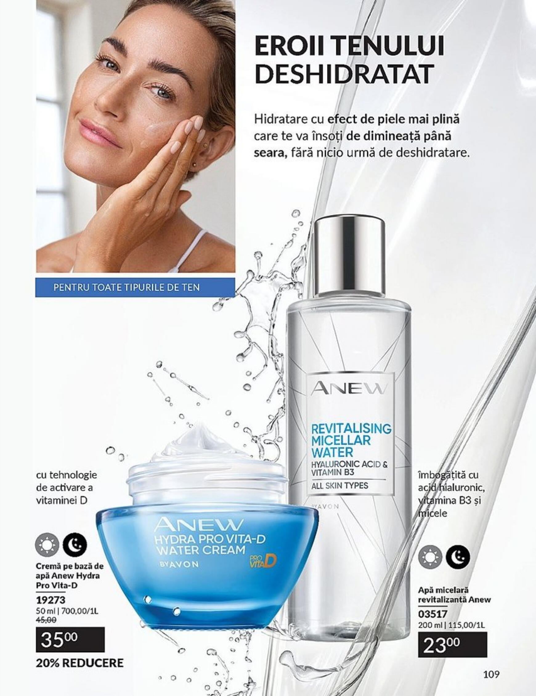 avon - Avon valabil de 01.02.2024 - page: 109