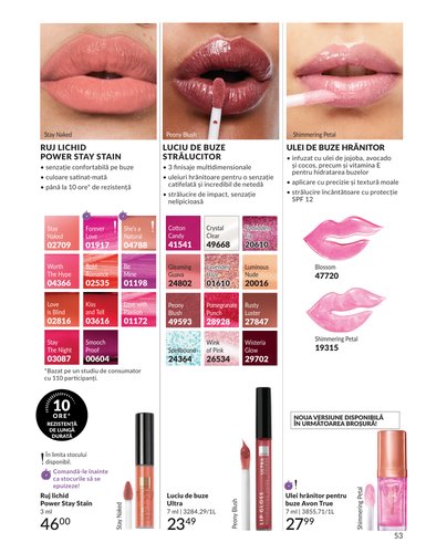 avon - Avon pliante pentru săptămâna viitoare de la vineri 01.05.2026 până la duminică 31.05.2026 - page: 55
