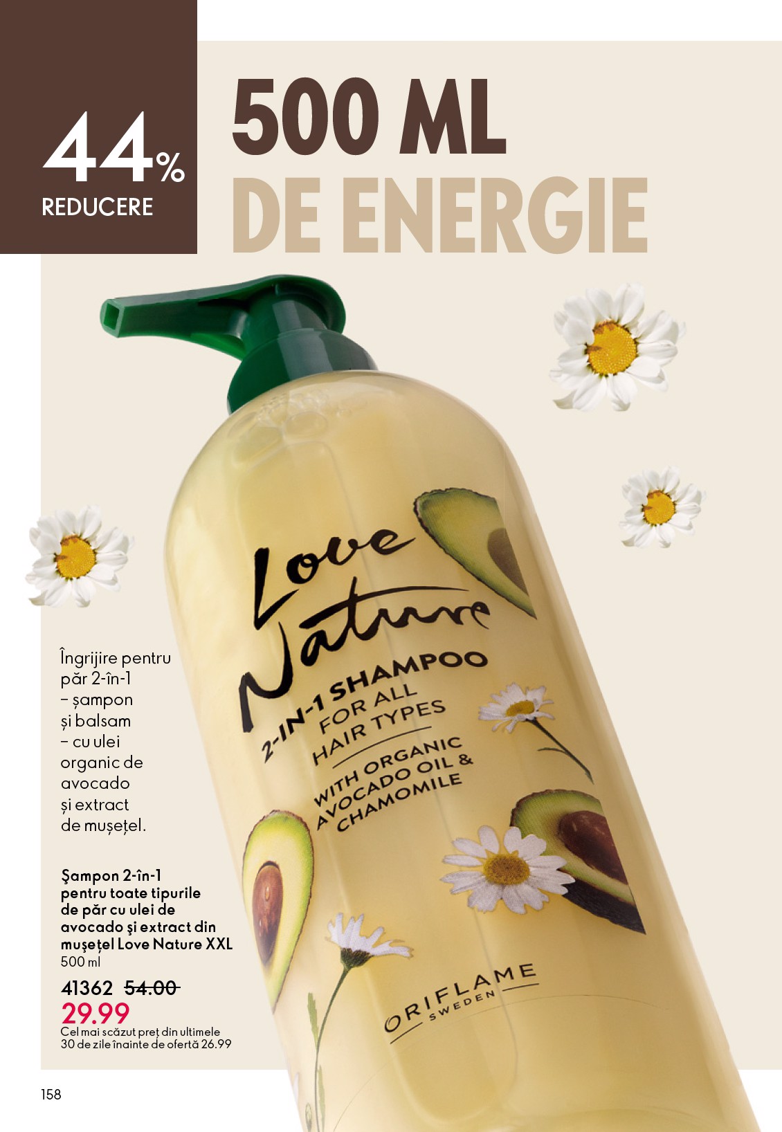 oriflame - Brosura Oriflame valabilă de la miercuri 27.05.2026 până la marți 16.06.2026 - page: 158