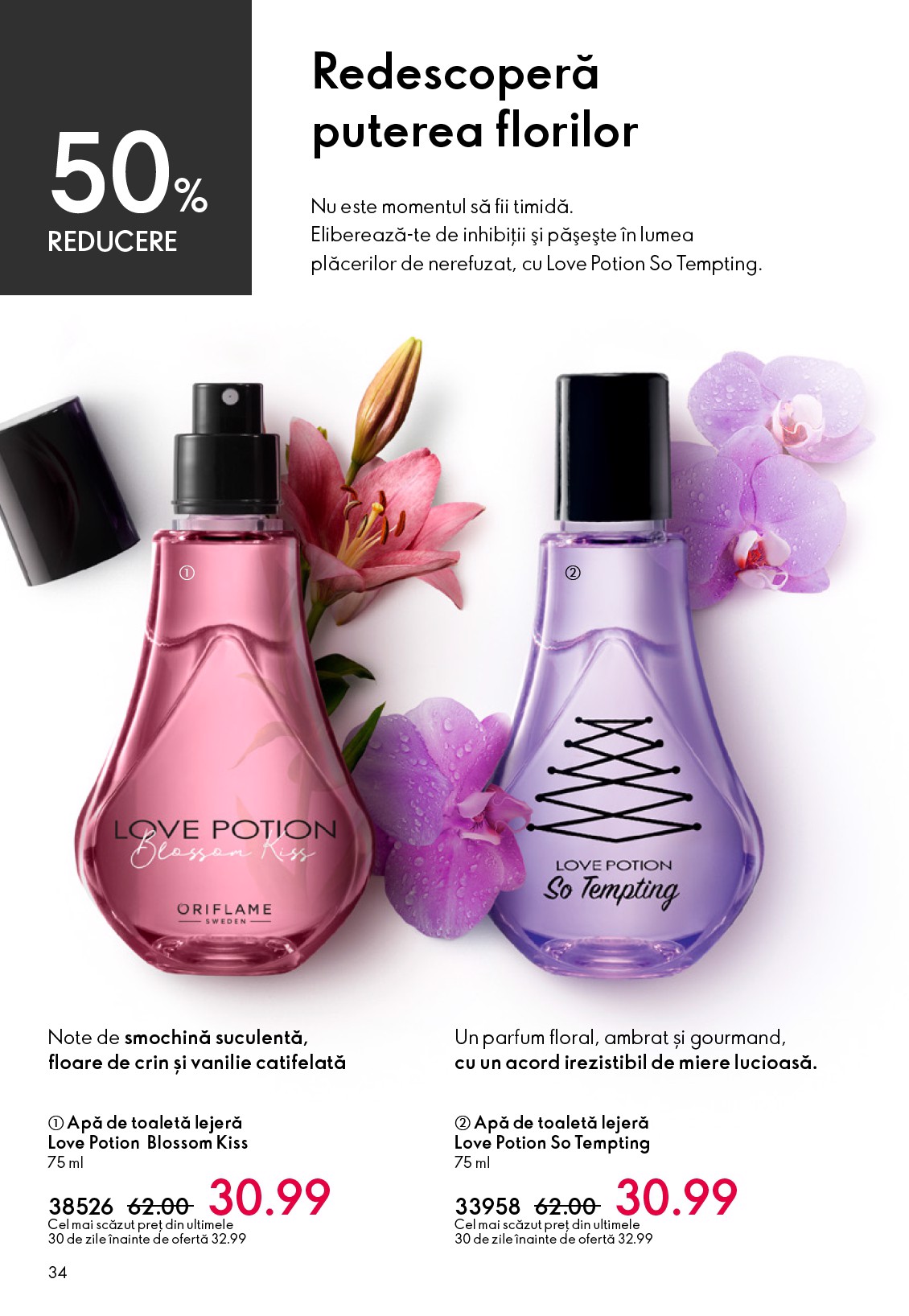 oriflame - Brosura Oriflame valabilă de la miercuri 27.05.2026 până la marți 16.06.2026 - page: 34