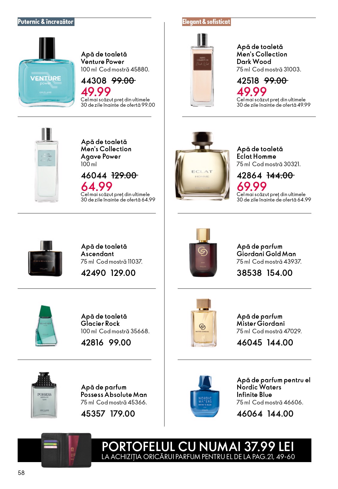 oriflame - Brosura Oriflame valabilă de la miercuri 27.05.2026 până la marți 16.06.2026 - page: 58