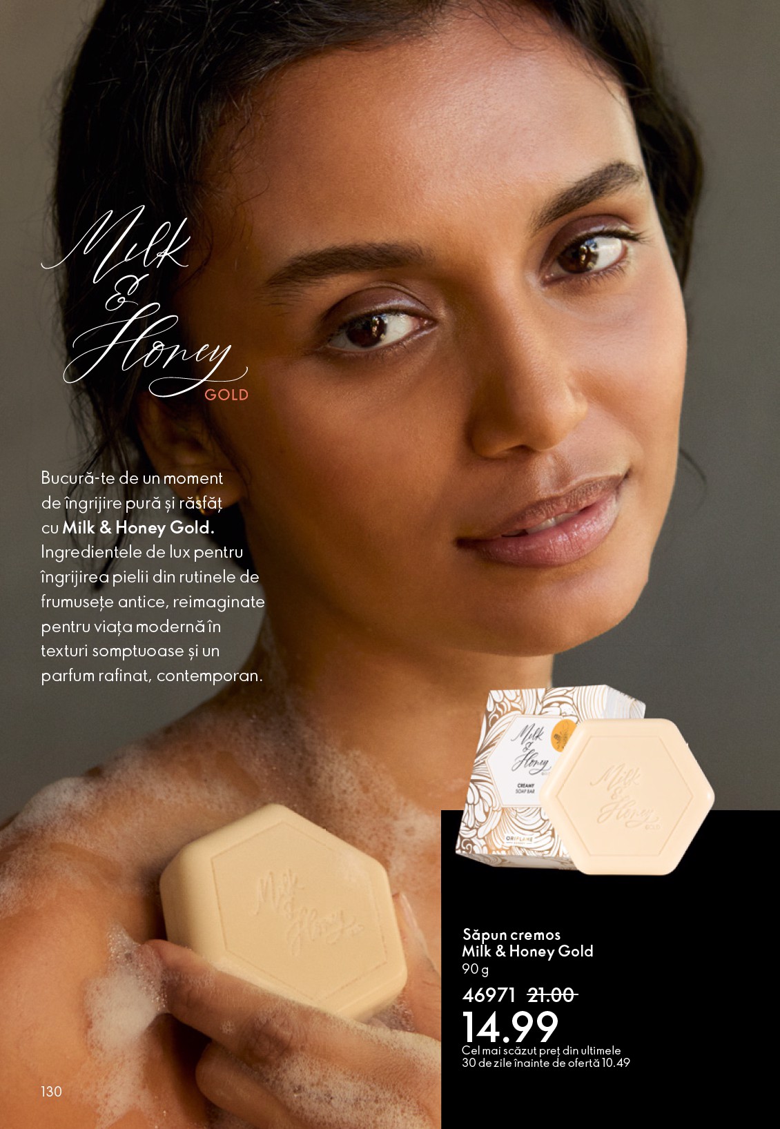 oriflame - Brosura Oriflame valabilă de la miercuri 27.05.2026 până la marți 16.06.2026 - page: 130