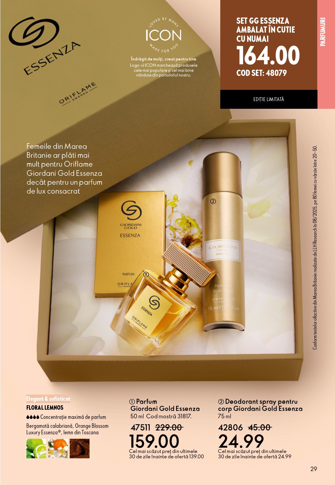 oriflame - Brosura Oriflame valabilă de la miercuri 27.05.2026 până la marți 16.06.2026 - page: 29