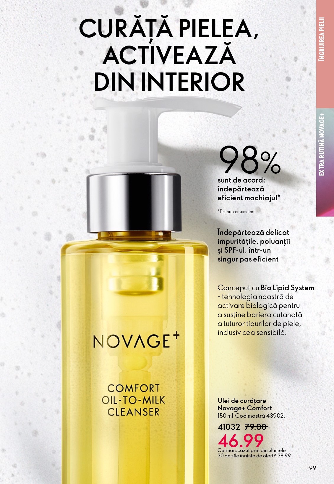 oriflame - Brosura Oriflame valabilă de la miercuri 27.05.2026 până la marți 16.06.2026 - page: 99