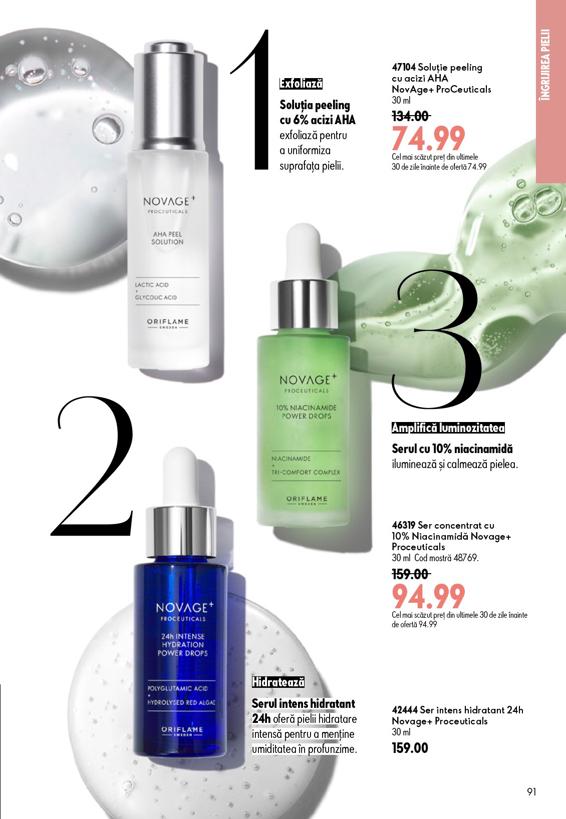 oriflame - Brosura Oriflame valabilă de la miercuri 17.06.2026 până la marți 07.07.2026 - page: 91