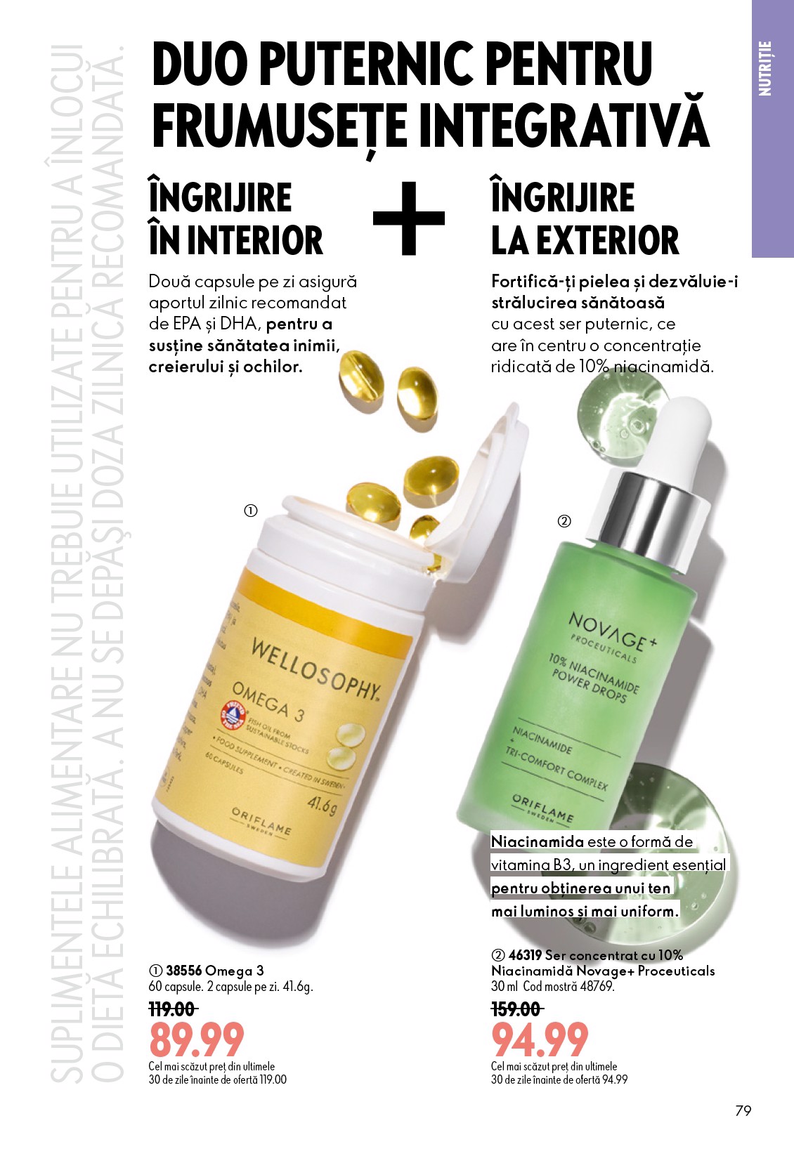 oriflame - Brosura Oriflame valabilă de la miercuri 17.06.2026 până la marți 07.07.2026 - page: 79