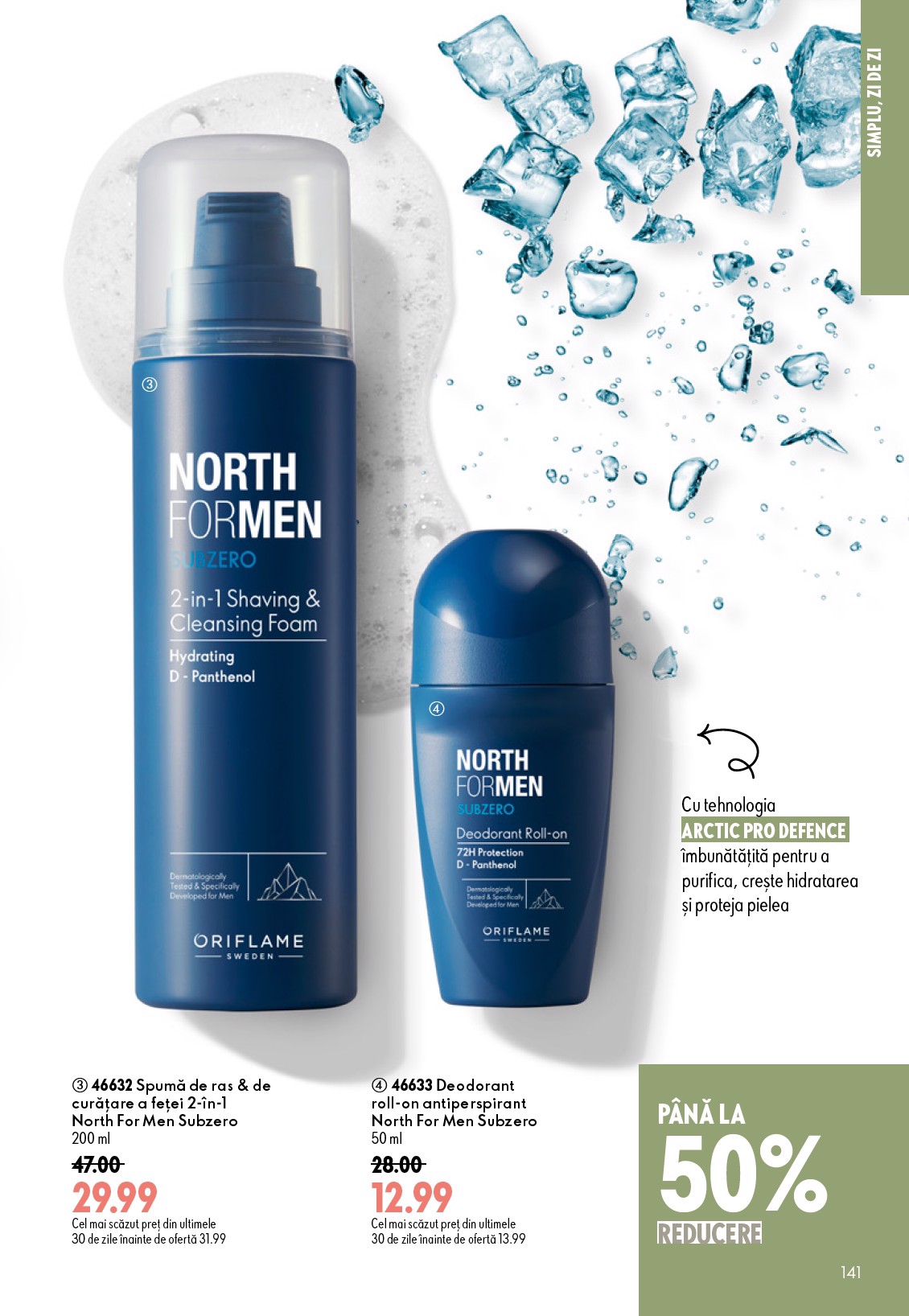 oriflame - Brosura Oriflame valabilă de la miercuri 17.06.2026 până la marți 07.07.2026 - page: 141