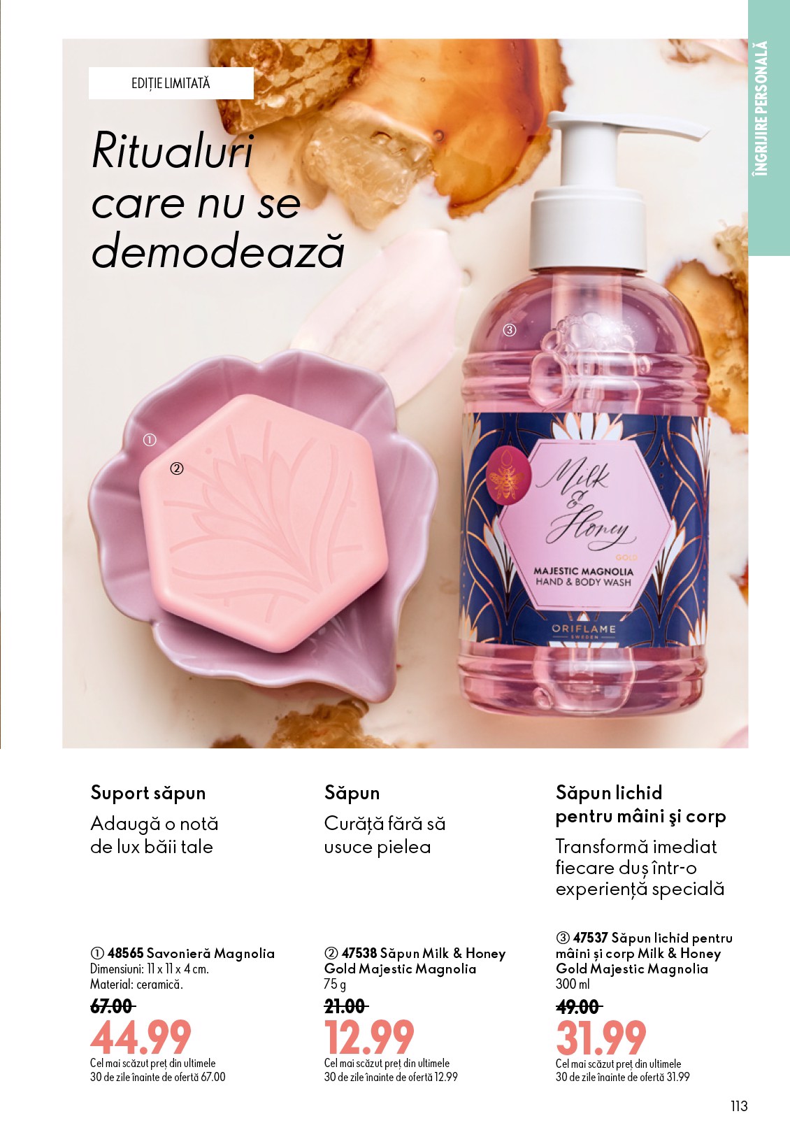 oriflame - Brosura Oriflame valabilă de la miercuri 17.06.2026 până la marți 07.07.2026 - page: 113
