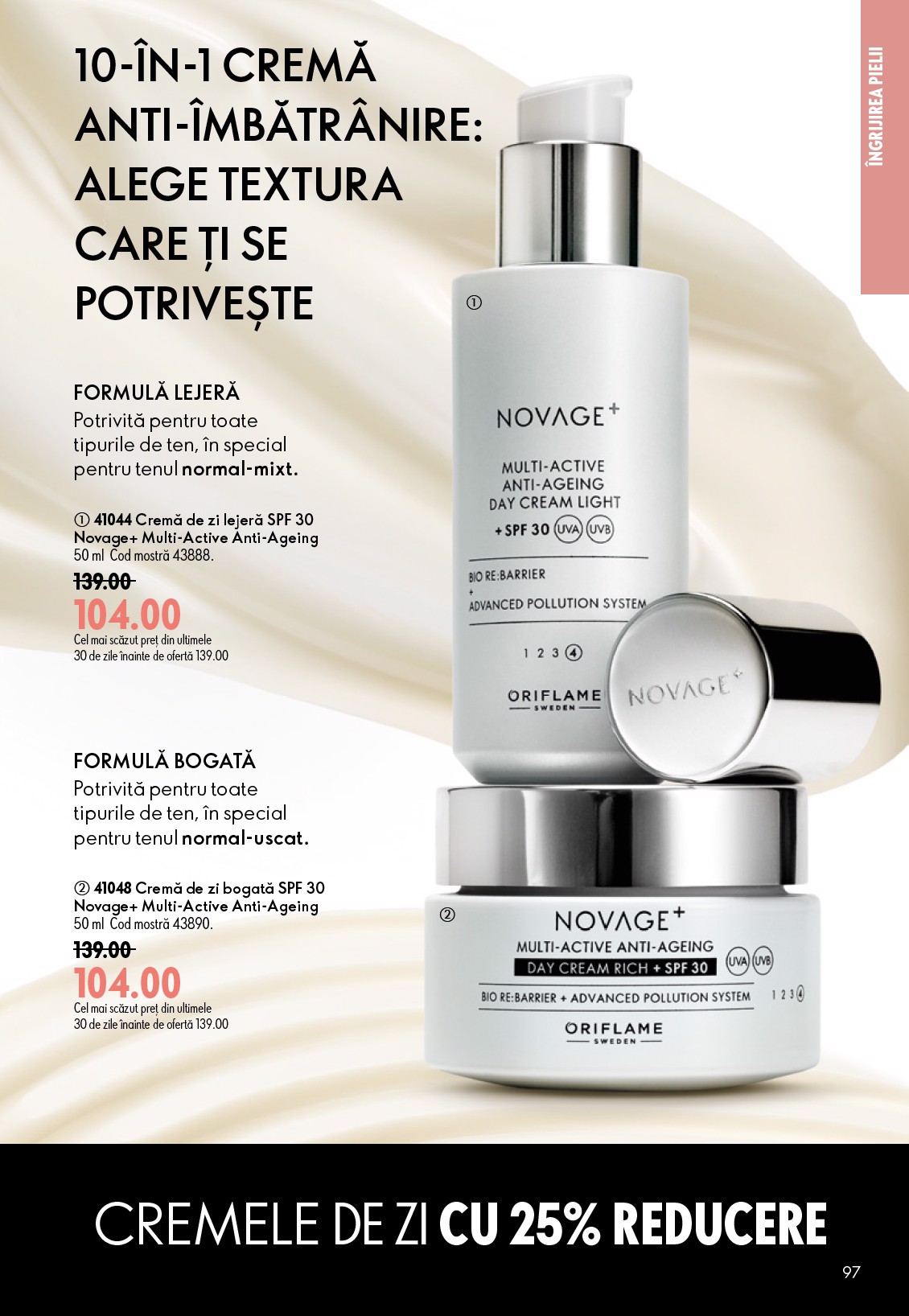 oriflame - Brosura Oriflame valabilă de la miercuri 17.06.2026 până la marți 07.07.2026 - page: 97