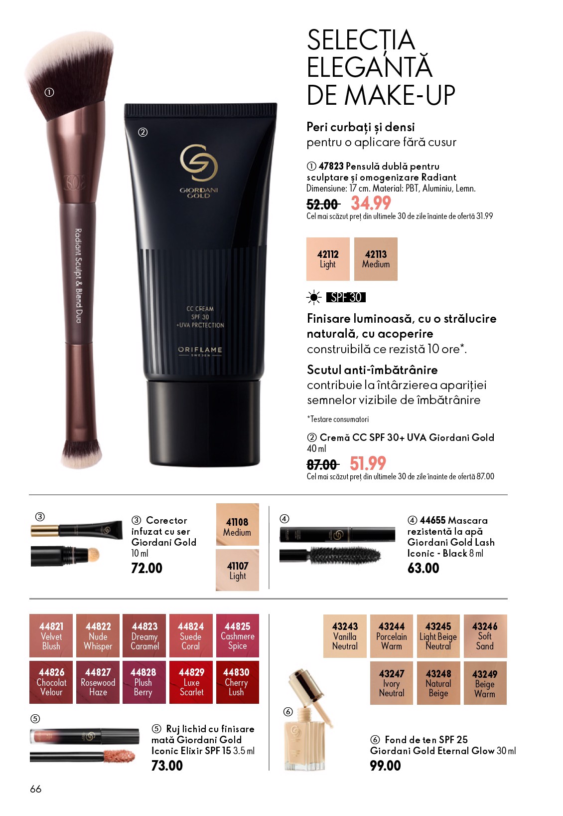 oriflame - Brosura Oriflame valabilă de la miercuri 17.06.2026 până la marți 07.07.2026 - page: 66