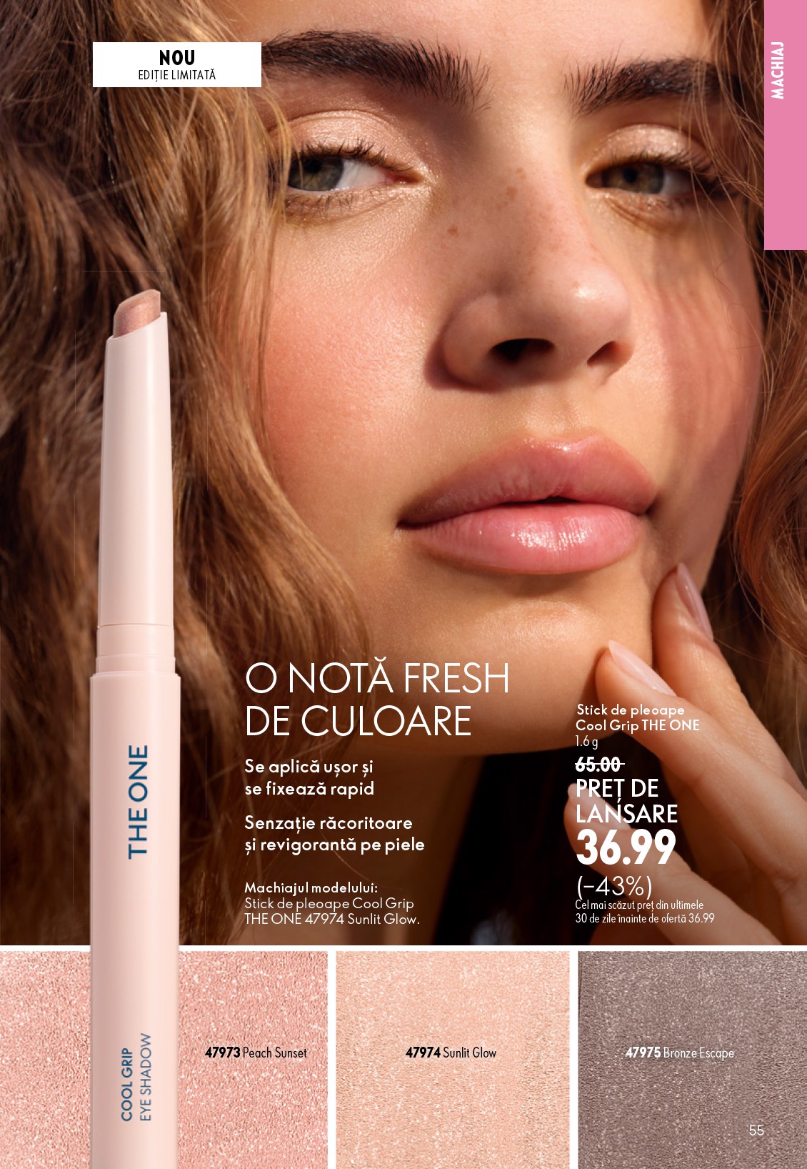 oriflame - Brosura Oriflame valabilă de la miercuri 17.06.2026 până la marți 07.07.2026 - page: 55