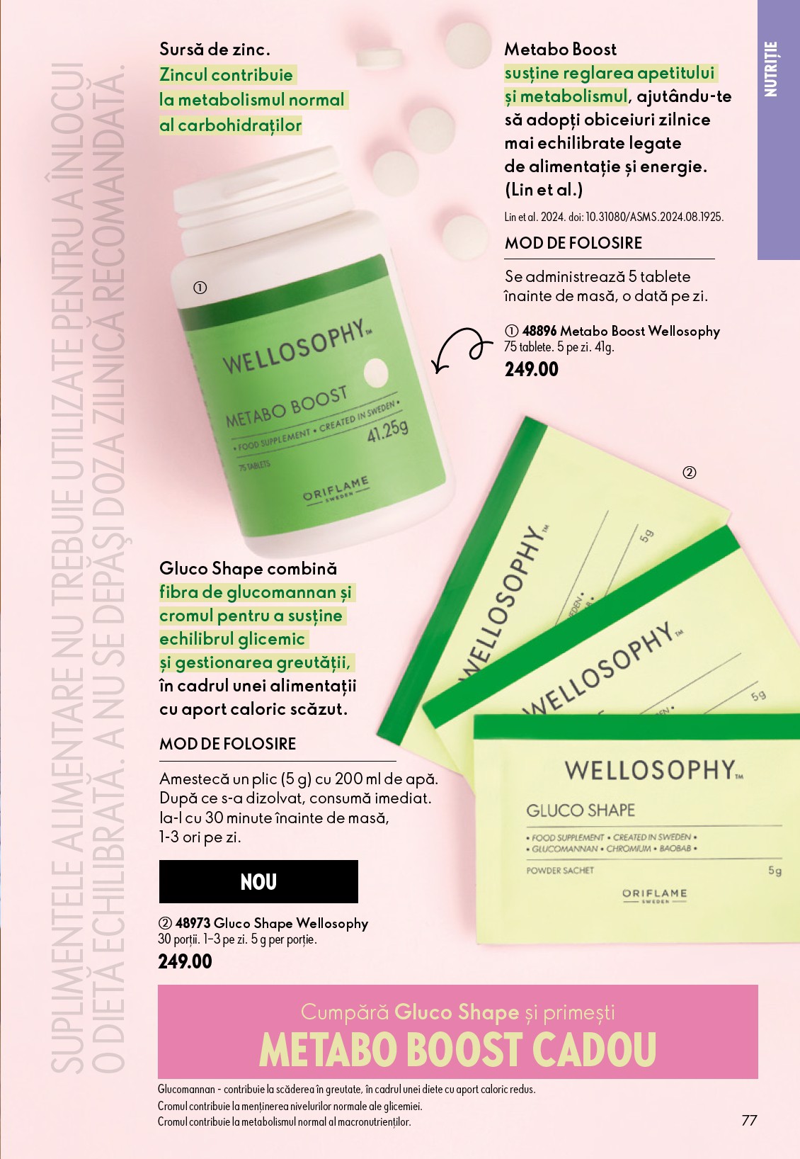 oriflame - Brosura Oriflame valabilă de la miercuri 17.06.2026 până la marți 07.07.2026 - page: 77