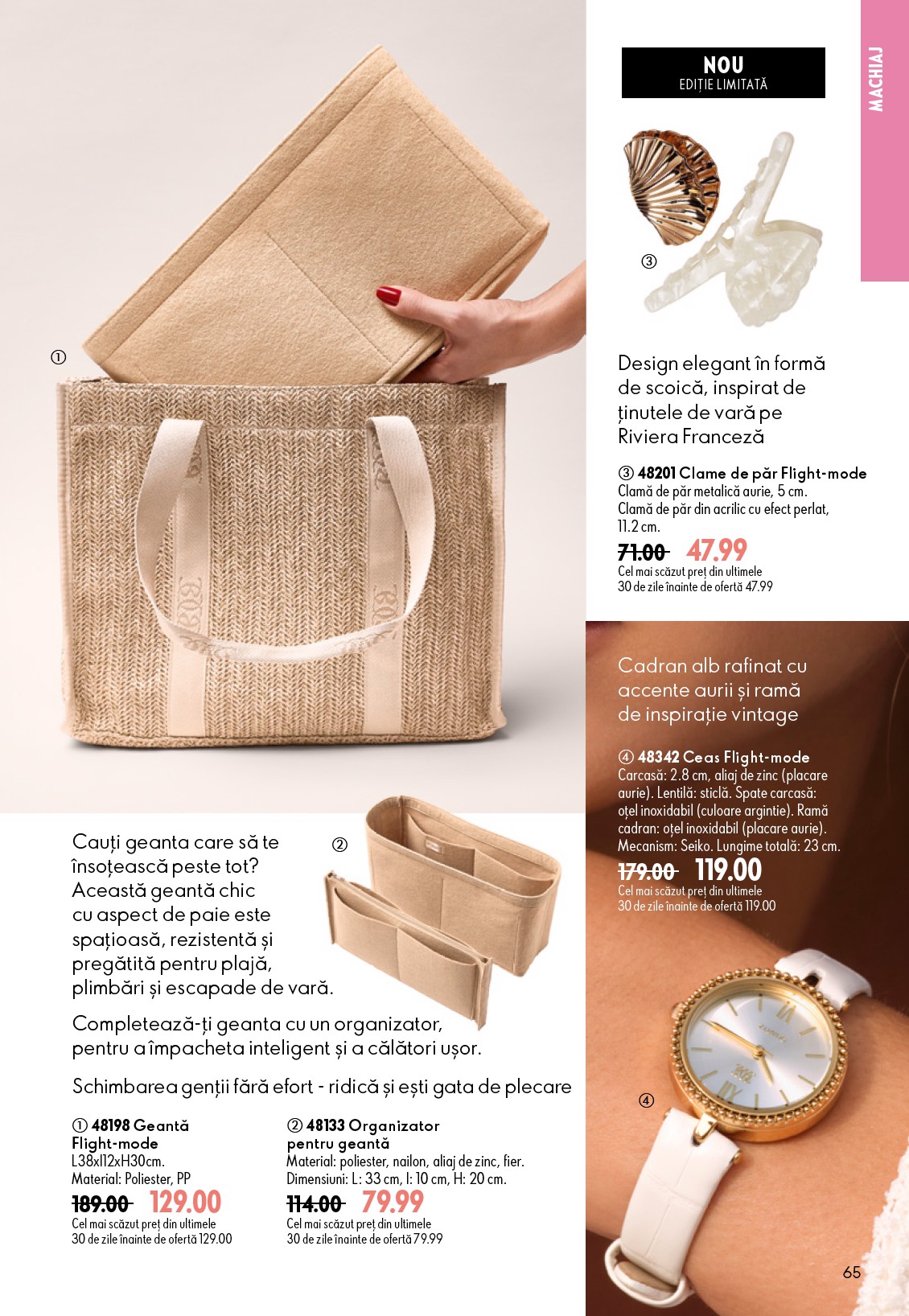 oriflame - Brosura Oriflame valabilă de la miercuri 17.06.2026 până la marți 07.07.2026 - page: 65