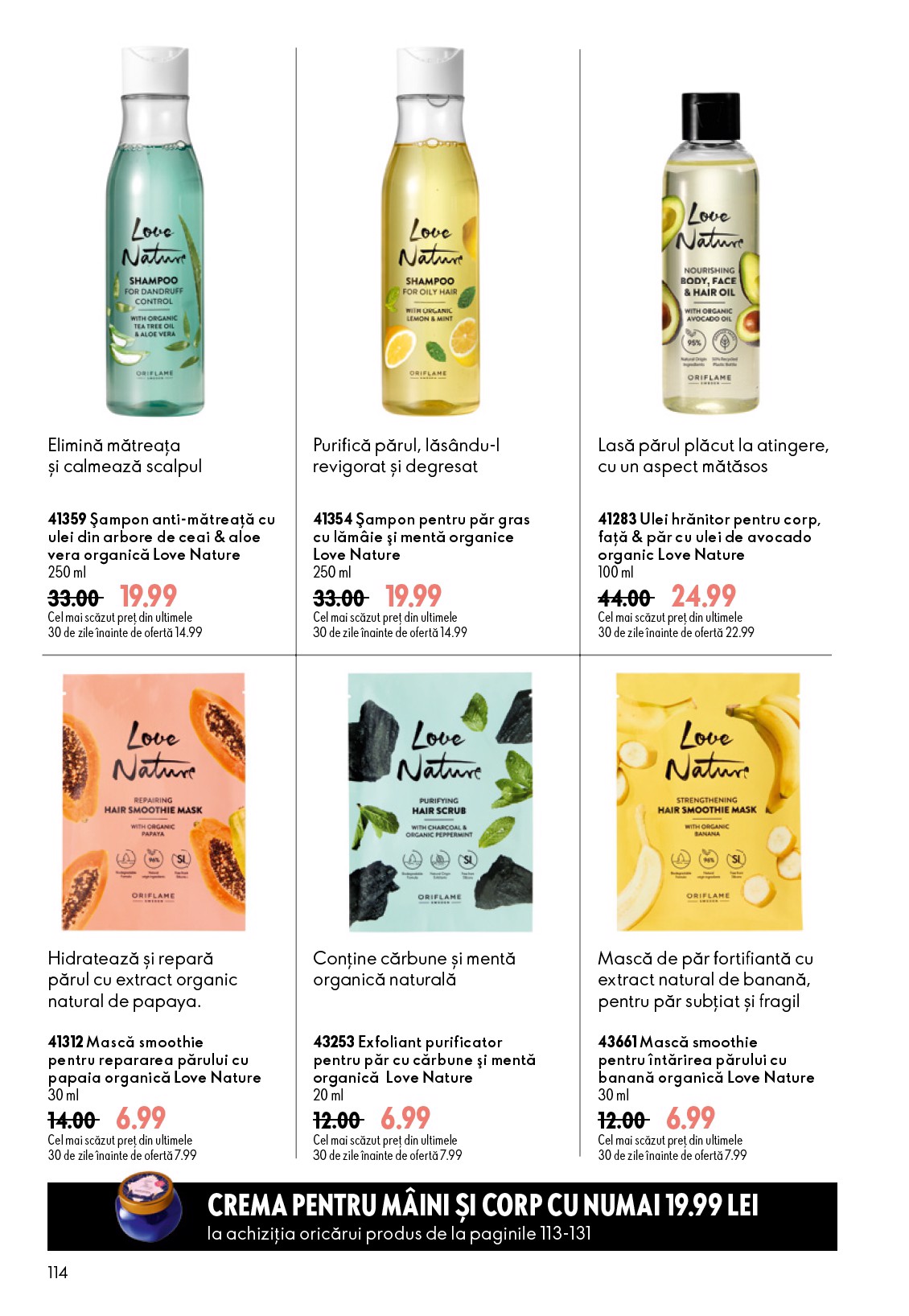oriflame - Brosura Oriflame valabilă de la miercuri 17.06.2026 până la marți 07.07.2026 - page: 114