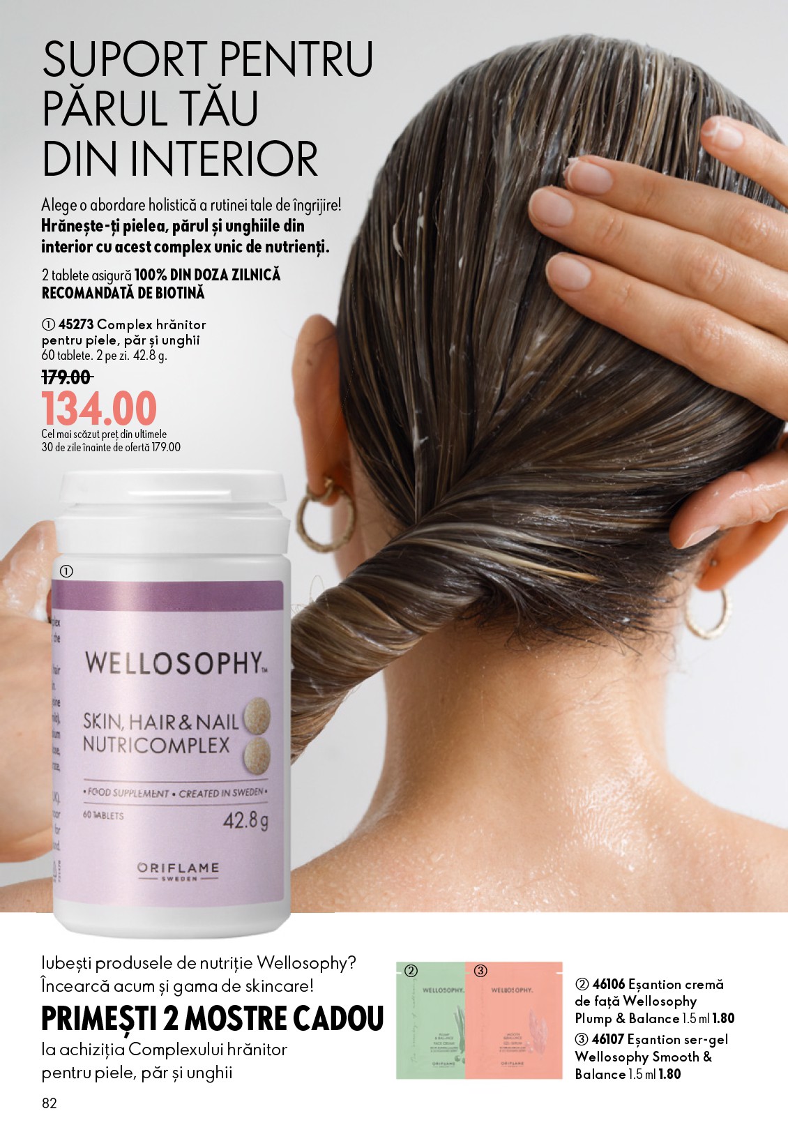oriflame - Brosura Oriflame valabilă de la miercuri 17.06.2026 până la marți 07.07.2026 - page: 82