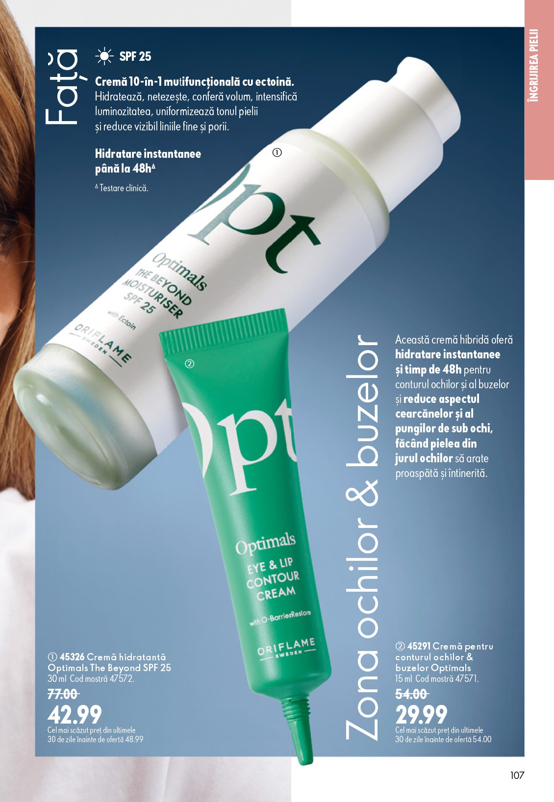 oriflame - Brosura Oriflame valabilă de la miercuri 17.06.2026 până la marți 07.07.2026 - page: 107