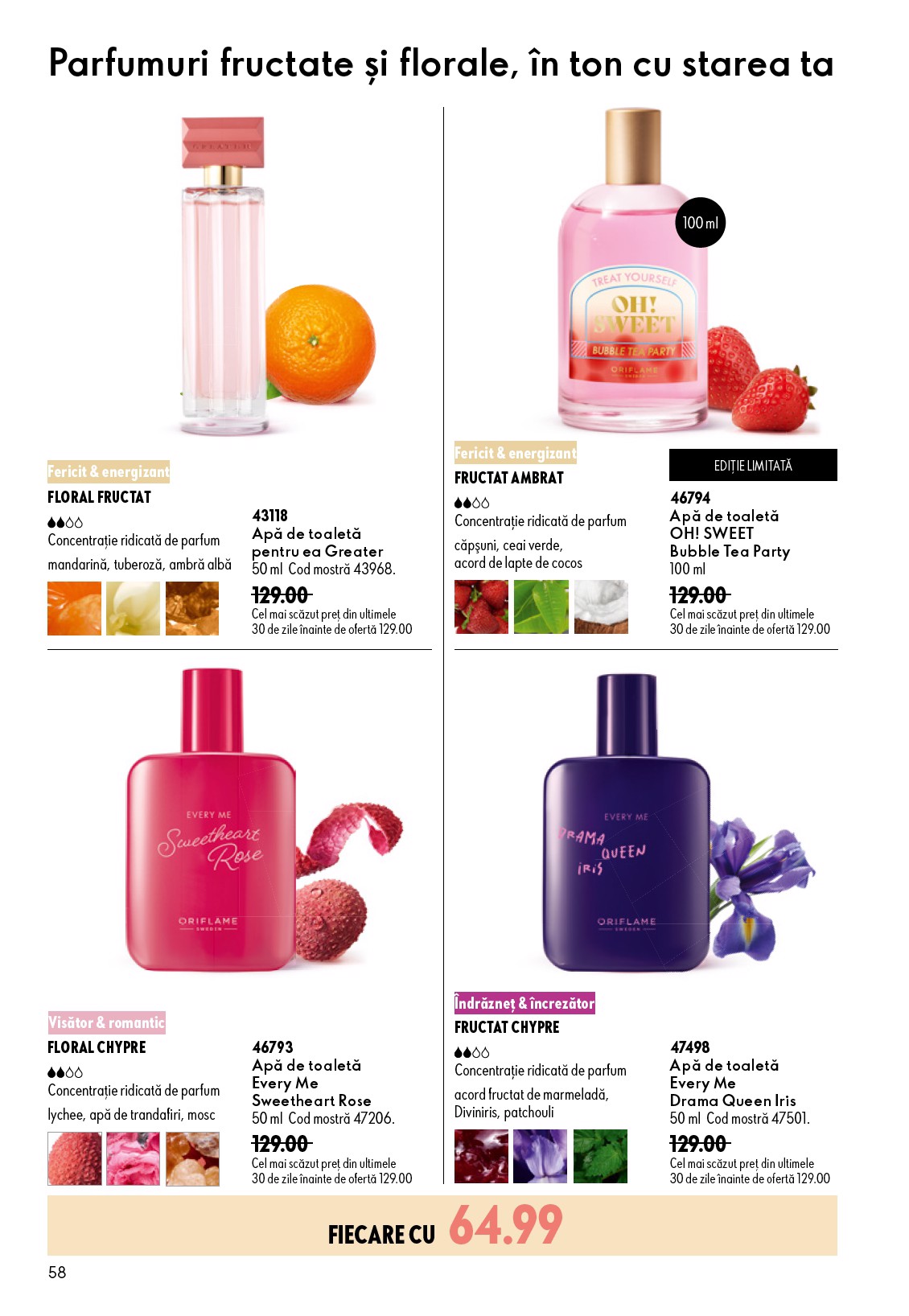 oriflame - Brosura Oriflame valabilă de la miercuri 08.07.2026 până la marți 28.07.2026 - page: 58
