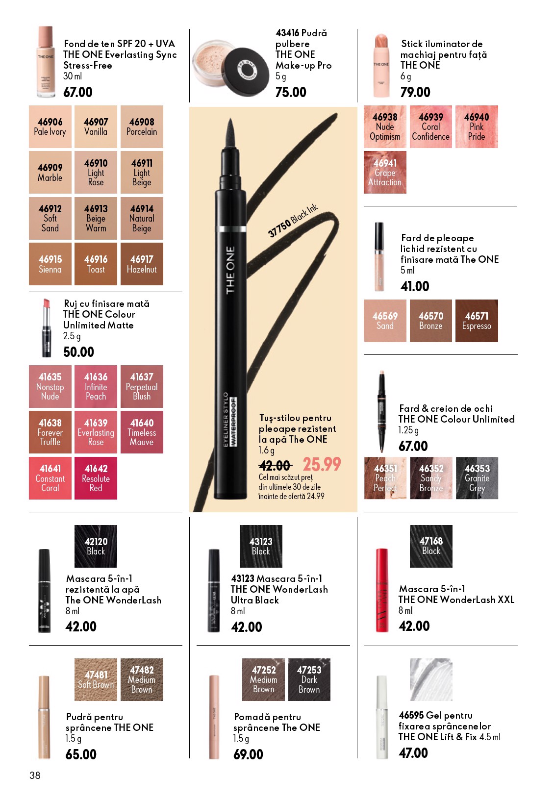 oriflame - Brosura Oriflame valabilă de la miercuri 08.07.2026 până la marți 28.07.2026 - page: 38