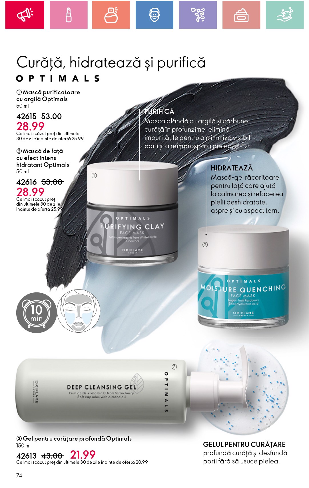 oriflame - Catalog Oriflame valabil din 29.12. - 18.01. - page: 74