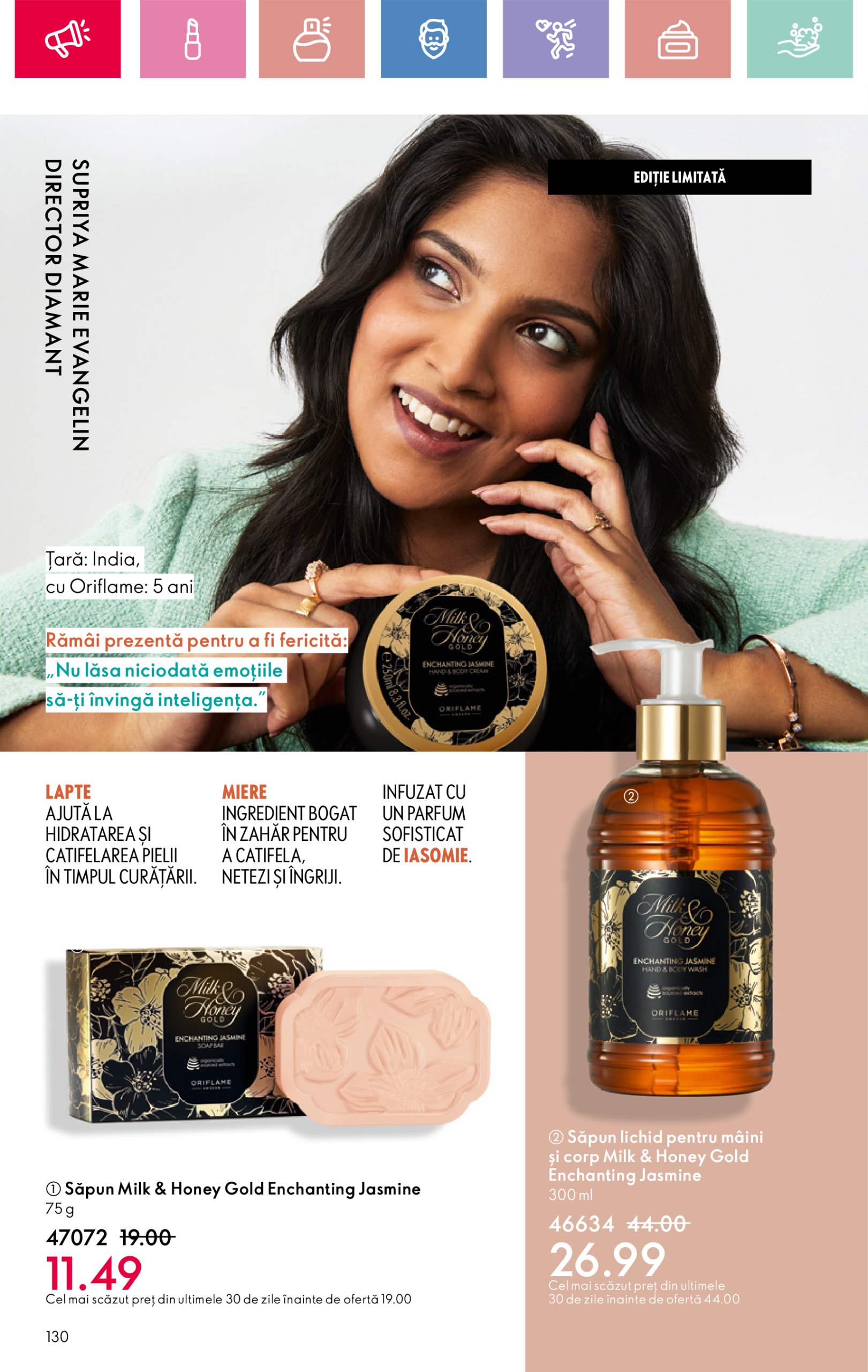 oriflame - Catalog Oriflame valabil din 02.03. - 22.03. - page: 130