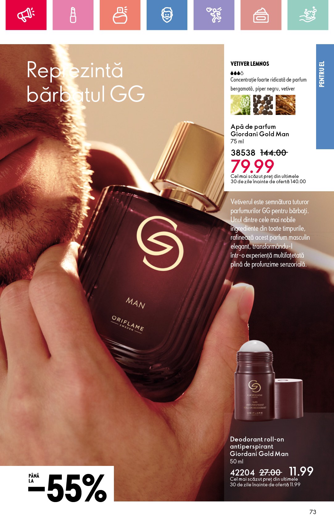 oriflame - Catalog Oriflame valabil din 25.05. - 14.06. - page: 73 oriflame - Catalog Oriflame valabil din 25.05. - 14.06. - page: 73