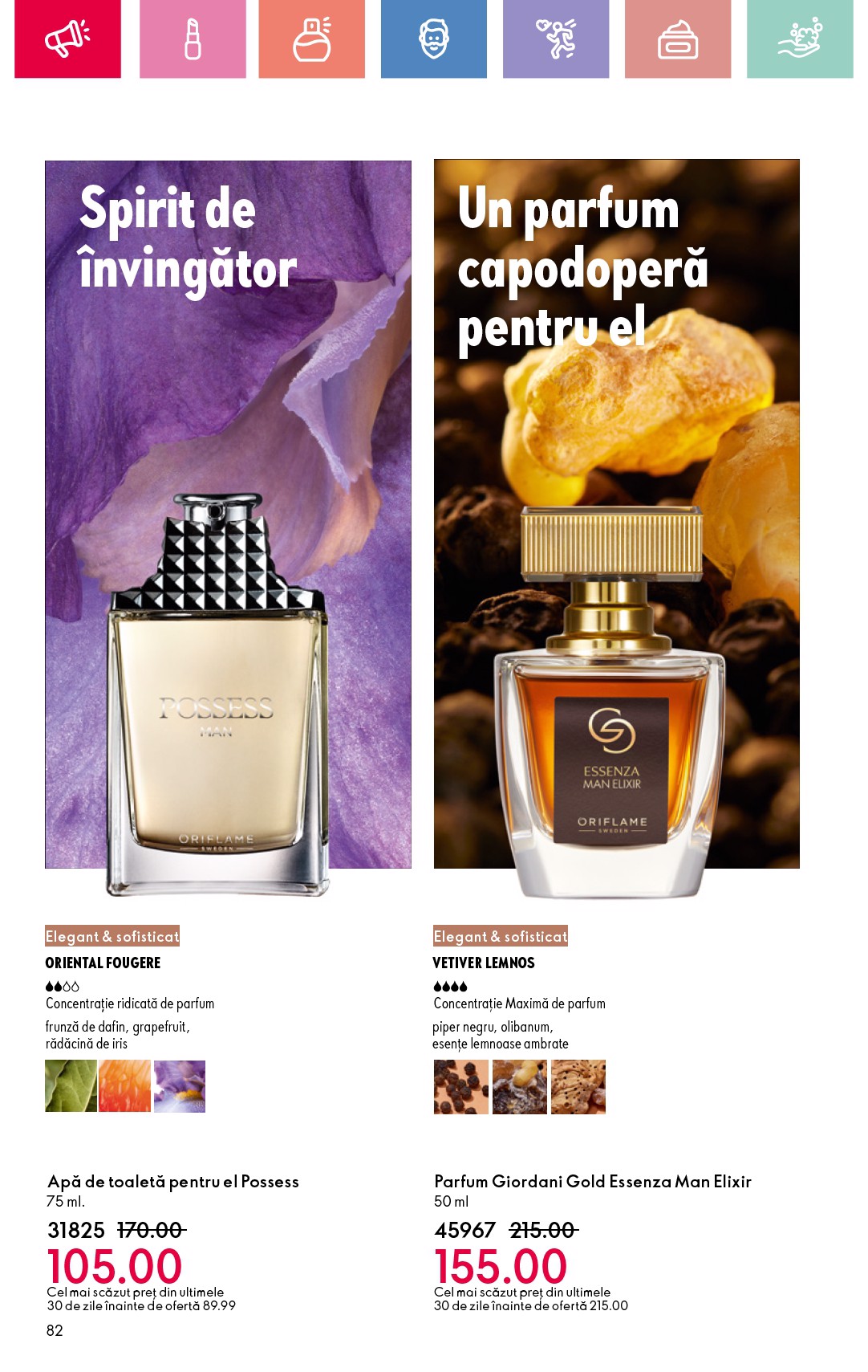 oriflame - Catalog Oriflame valabil din 06.07. până pe 26.07. - page: 82 oriflame - Catalog Oriflame valabil din 06.07. până pe 26.07. - page: 82
