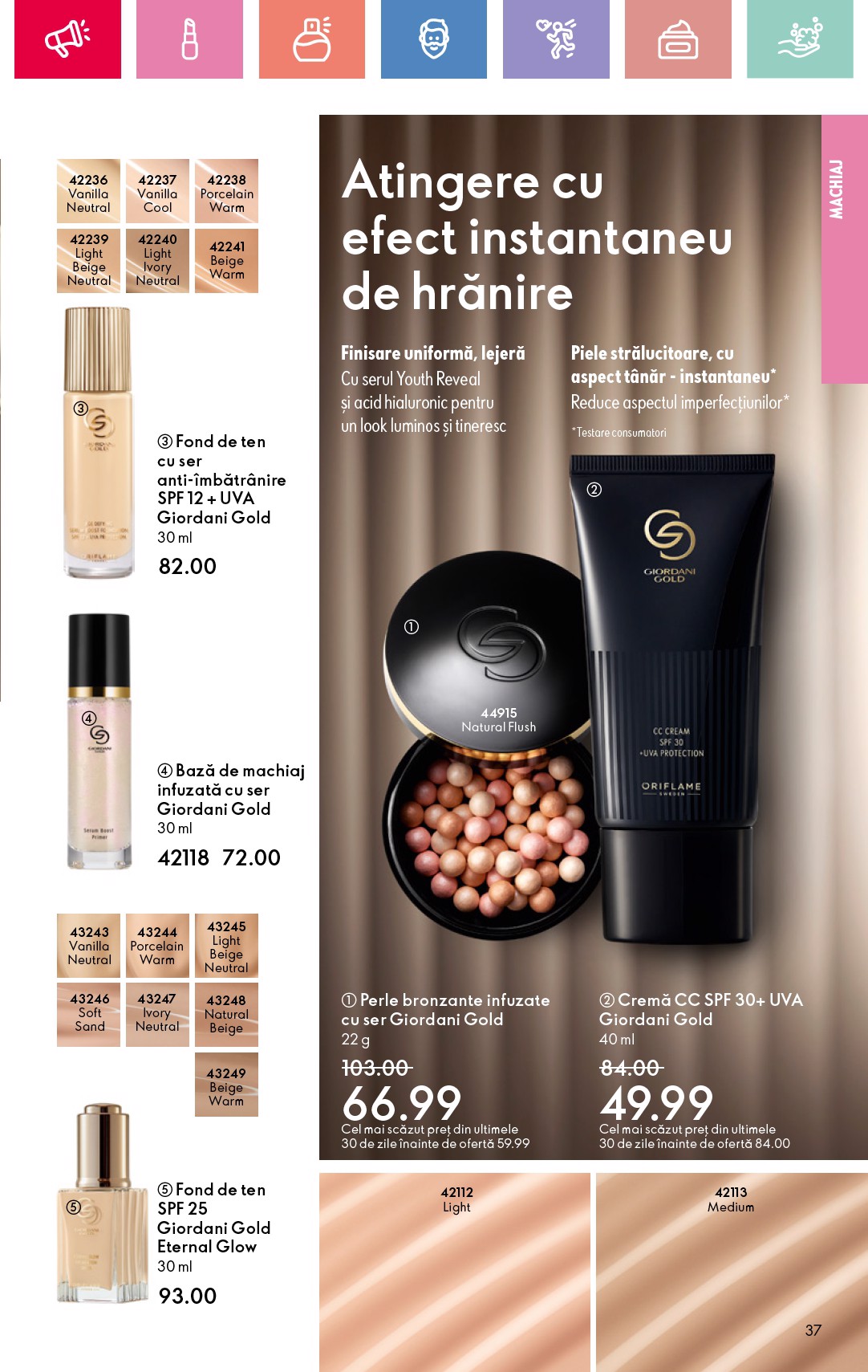 oriflame - Catalog Oriflame valabil din 06.07. până pe 26.07. - page: 37 oriflame - Catalog Oriflame valabil din 06.07. până pe 26.07. - page: 37