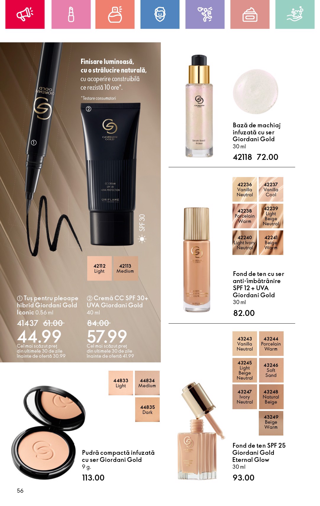oriflame - Catalog Oriflame online – oferte valabile din 20.08. - page: 56