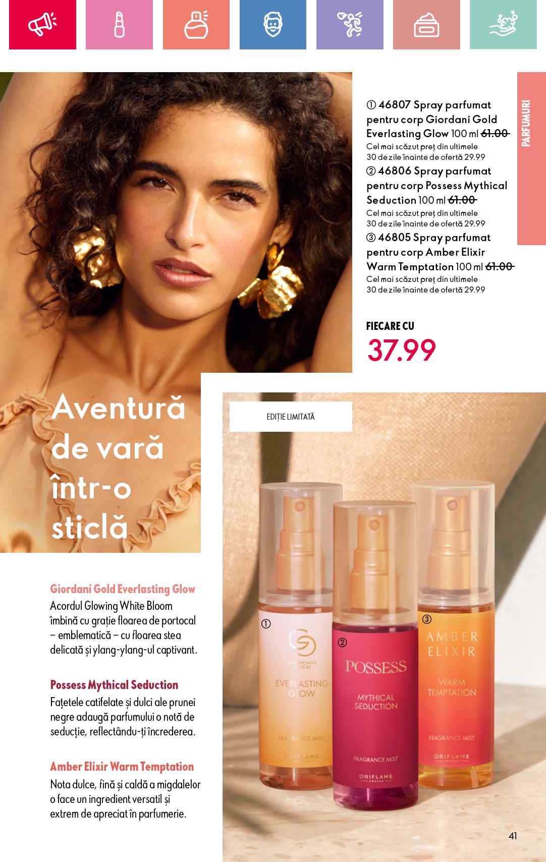 oriflame - Catalog Oriflame online – oferte valabile din 20.08. - page: 41