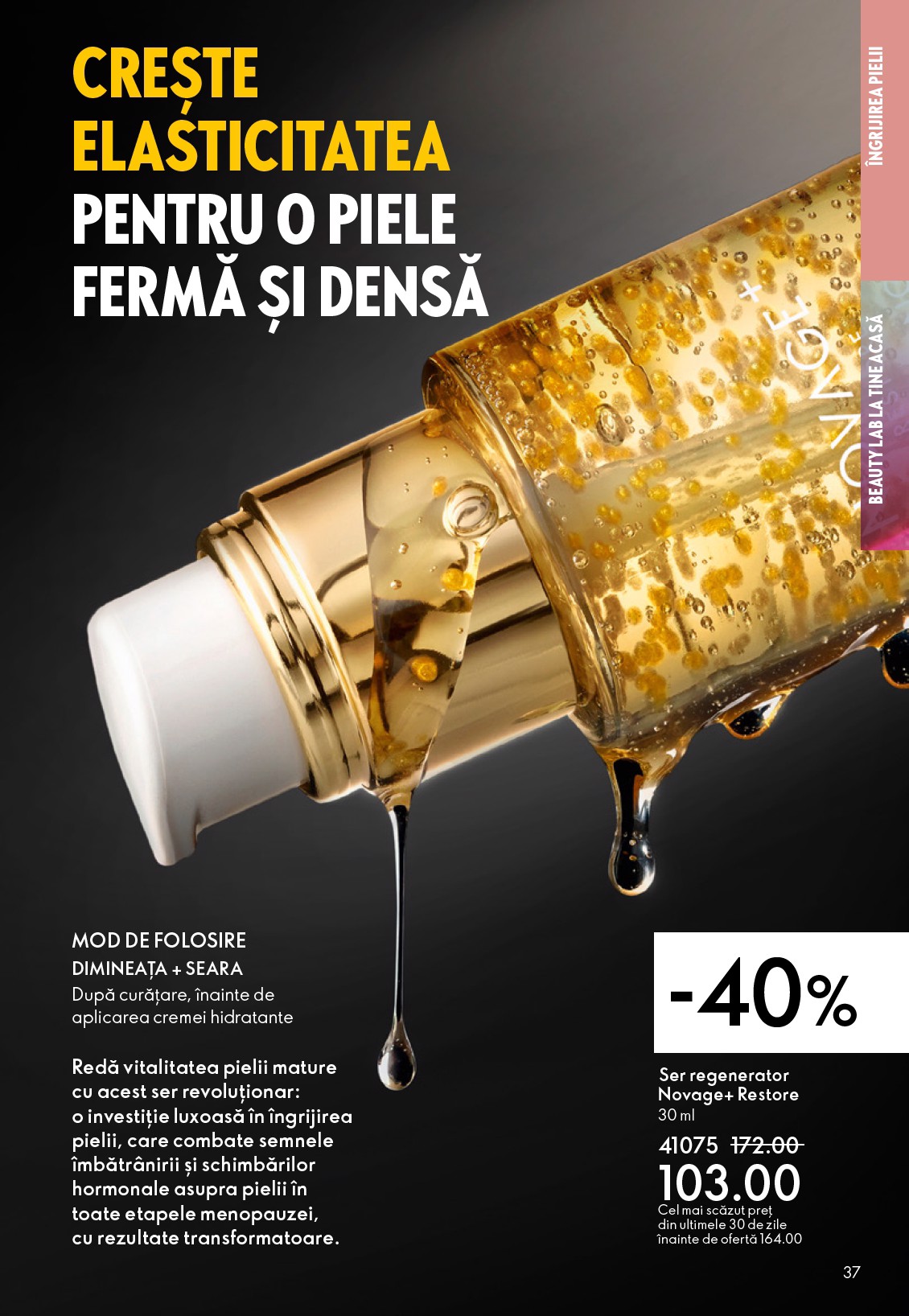 oriflame - Catalog Oriflame online – oferte valabile din 10.09. - page: 37 oriflame - Catalog Oriflame online – oferte valabile din 10.09. - page: 37