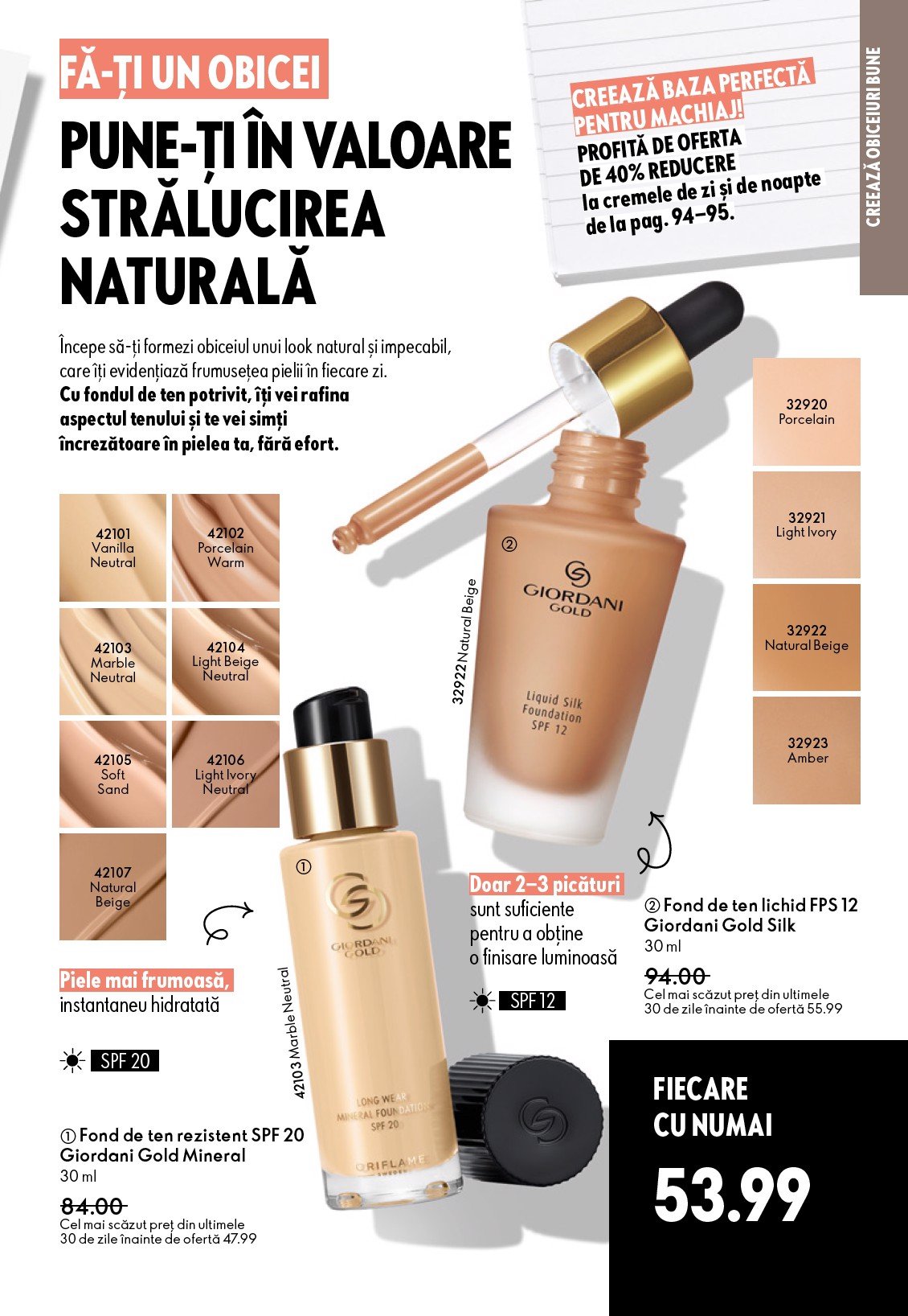 oriflame - Catalog Oriflame online – oferte valabile din 01.10. - page: 25