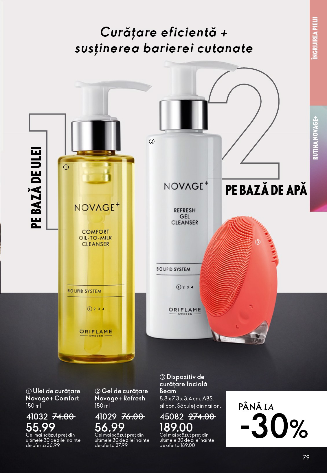 oriflame - Catalog Oriflame online – oferte valabile din 22.10. - page: 79 oriflame - Catalog Oriflame online – oferte valabile din 22.10. - page: 79