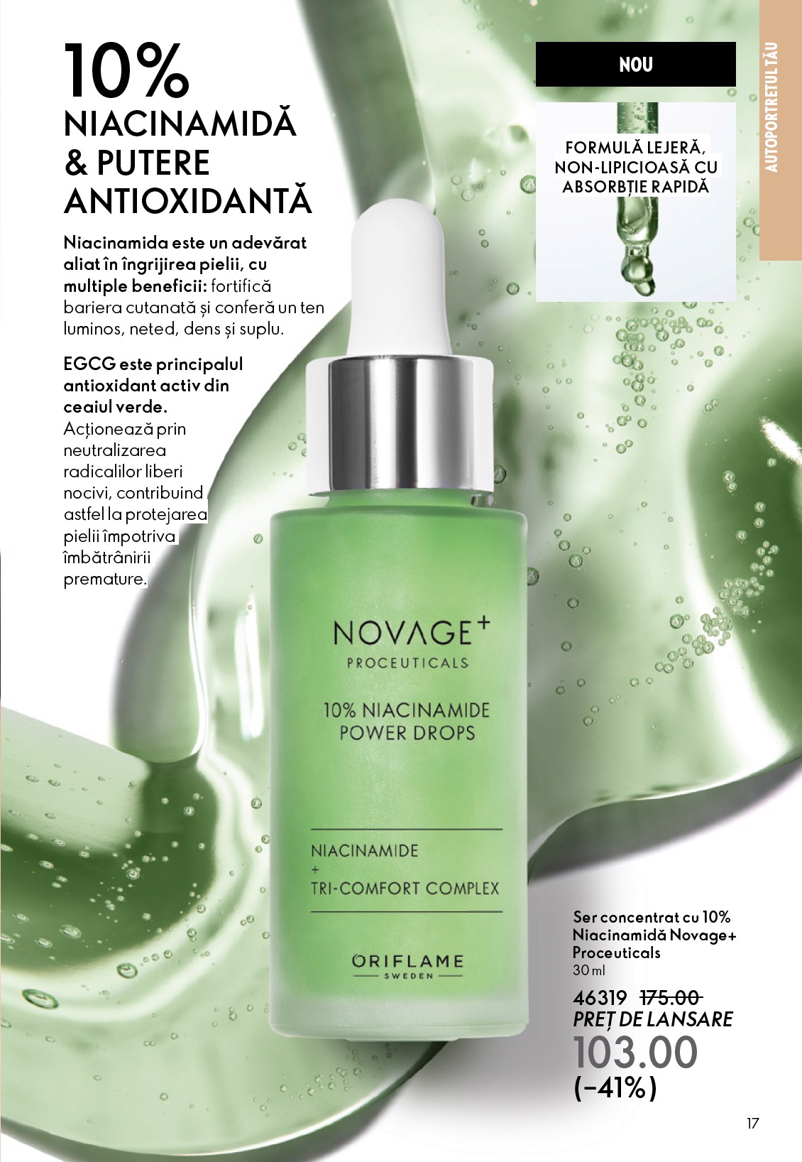 oriflame - Catalog Oriflame online – oferte valabile din 22.10. - page: 17 oriflame - Catalog Oriflame online – oferte valabile din 22.10. - page: 17