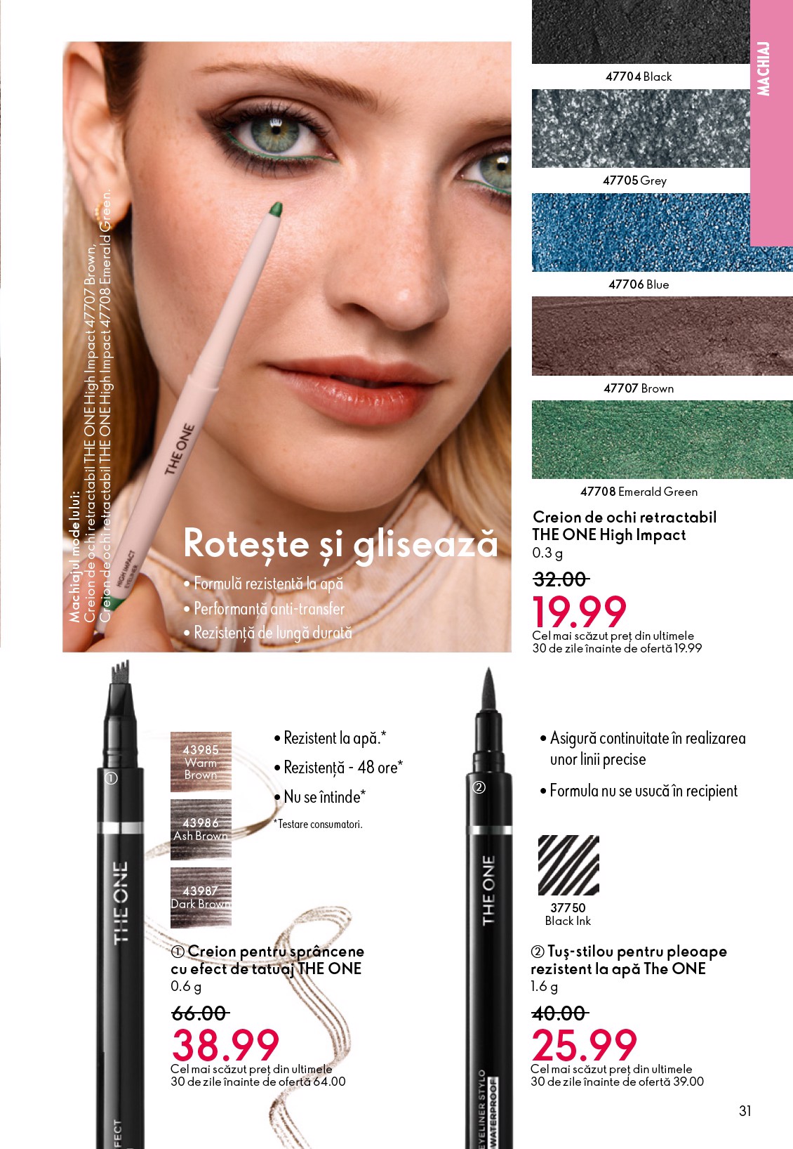 oriflame - Catalog Oriflame online – oferte valabile din 22.10. - page: 31 oriflame - Catalog Oriflame online – oferte valabile din 22.10. - page: 31