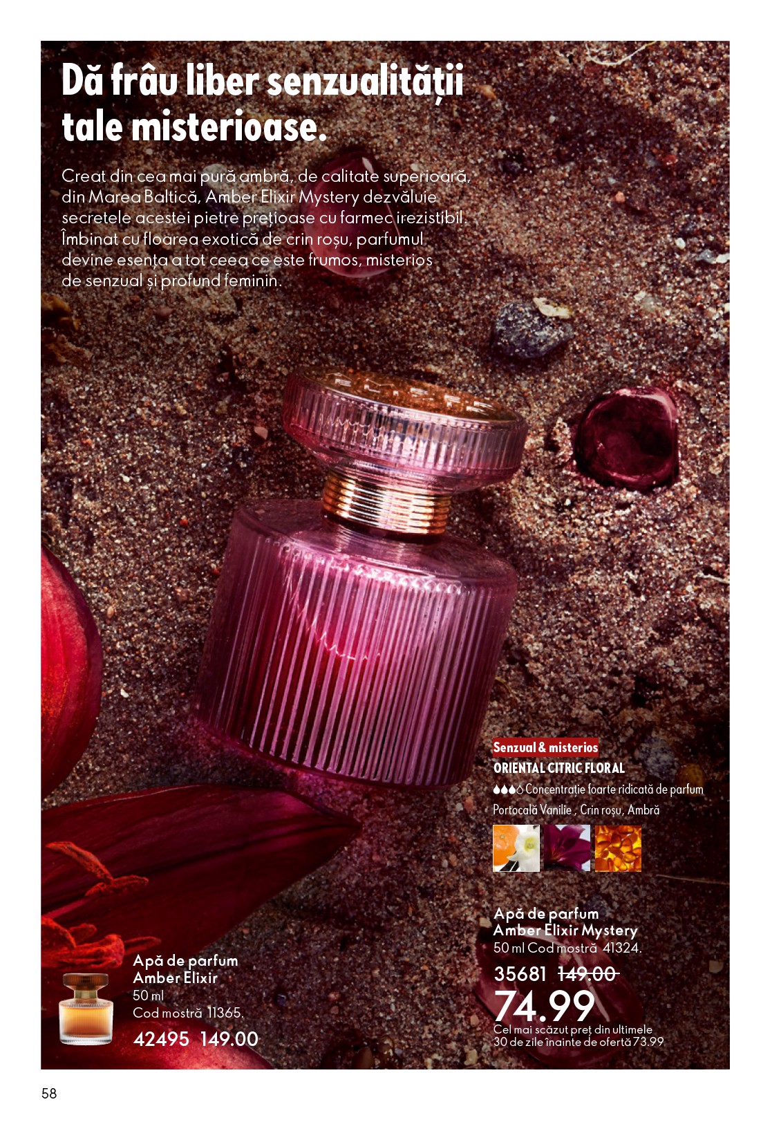 oriflame - Catalog Oriflame online – oferte valabile din 22.10. - page: 58 oriflame - Catalog Oriflame online – oferte valabile din 22.10. - page: 58
