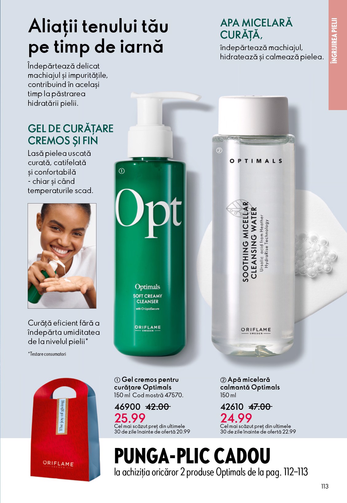 oriflame - Catalog Oriflame online – oferte valabile din 03.12. - page: 113