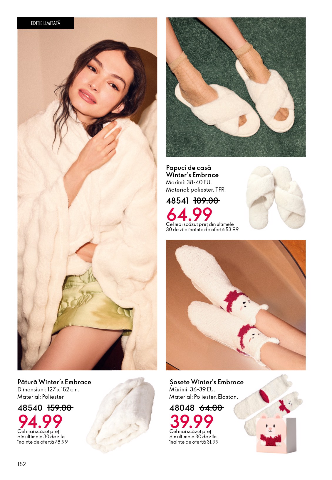 oriflame - Catalog Oriflame online – oferte valabile din 03.12. - page: 152