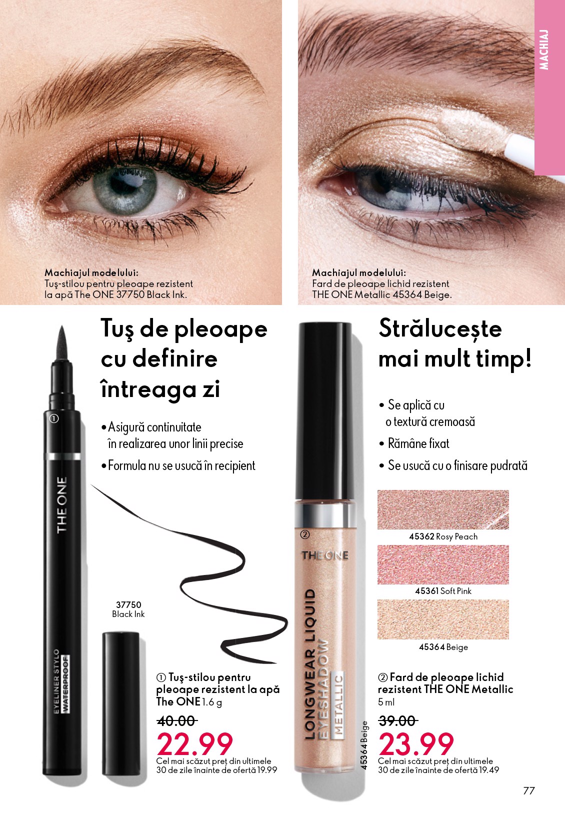 oriflame - Catalog Oriflame online – oferte valabile din 03.12. - page: 77