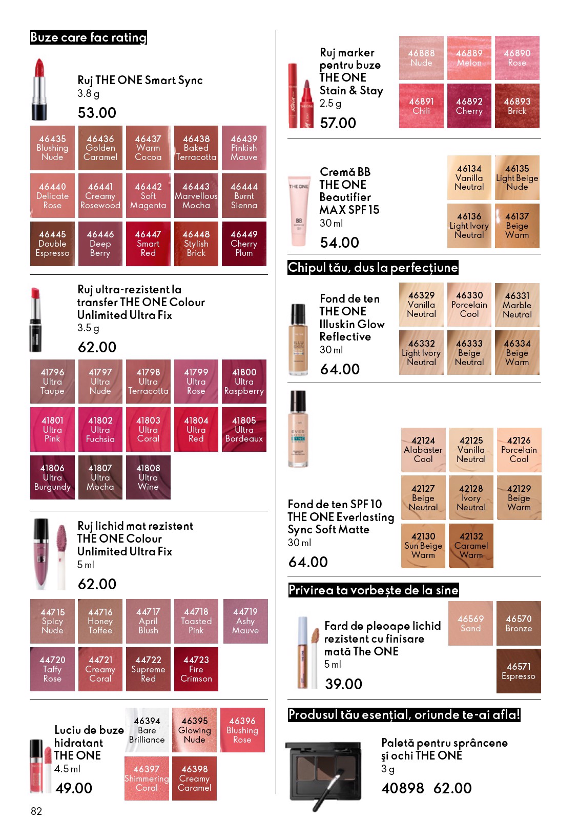 oriflame - Catalog Oriflame online – oferte valabile din 03.12. - page: 82