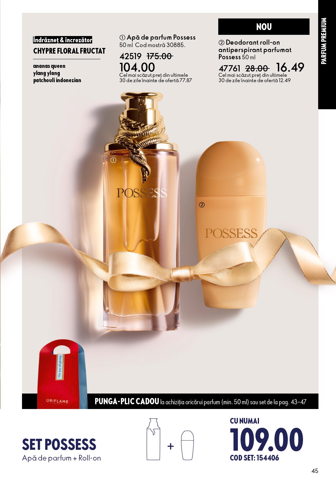 oriflame - Catalog Oriflame online – oferte valabile din 03.12. - page: 45